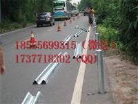 鹰潭W板波形护栏厂家现货