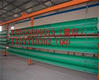 安徽淮南Am级防撞护栏/淮南波形梁护栏