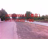 淮北单面波形梁护栏/铜陵W板防撞护栏