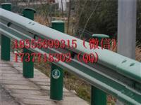 铜陵路侧W板防撞护栏/安庆单面波形梁护栏