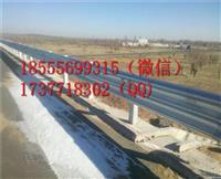 安徽六安W板波形梁护栏优质供应商