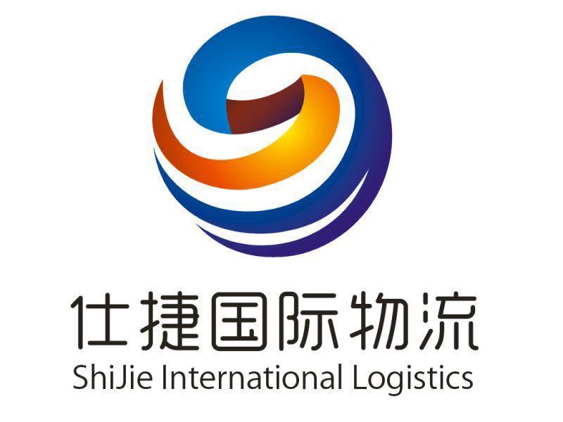 北京到新西兰的快递货代公司国际快递