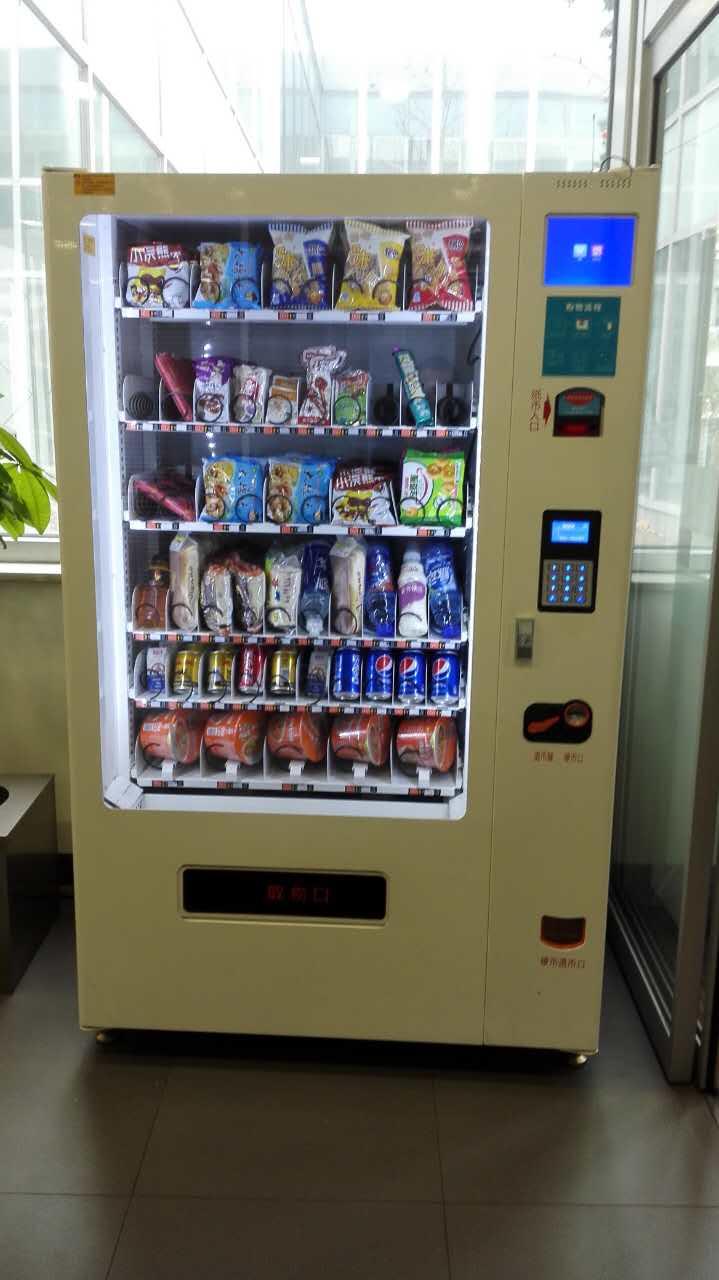 甜蜜的糖果售货机