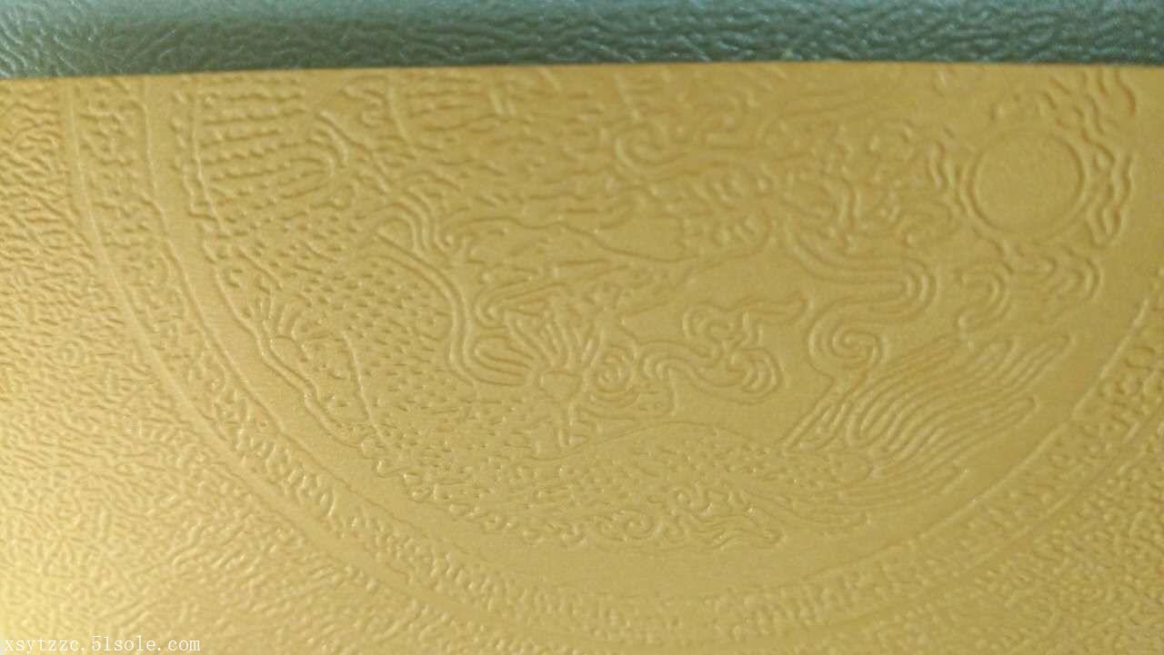 厂家直销120g中华龙纹特种纸,特种纸厂家