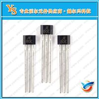 厂家直销全极性霍尔传感YsA3245