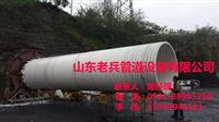 双扣聚氯乙烯增强管