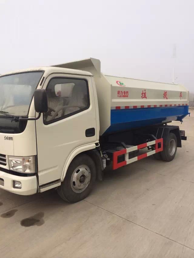 5方环卫挂桶垃圾运输车