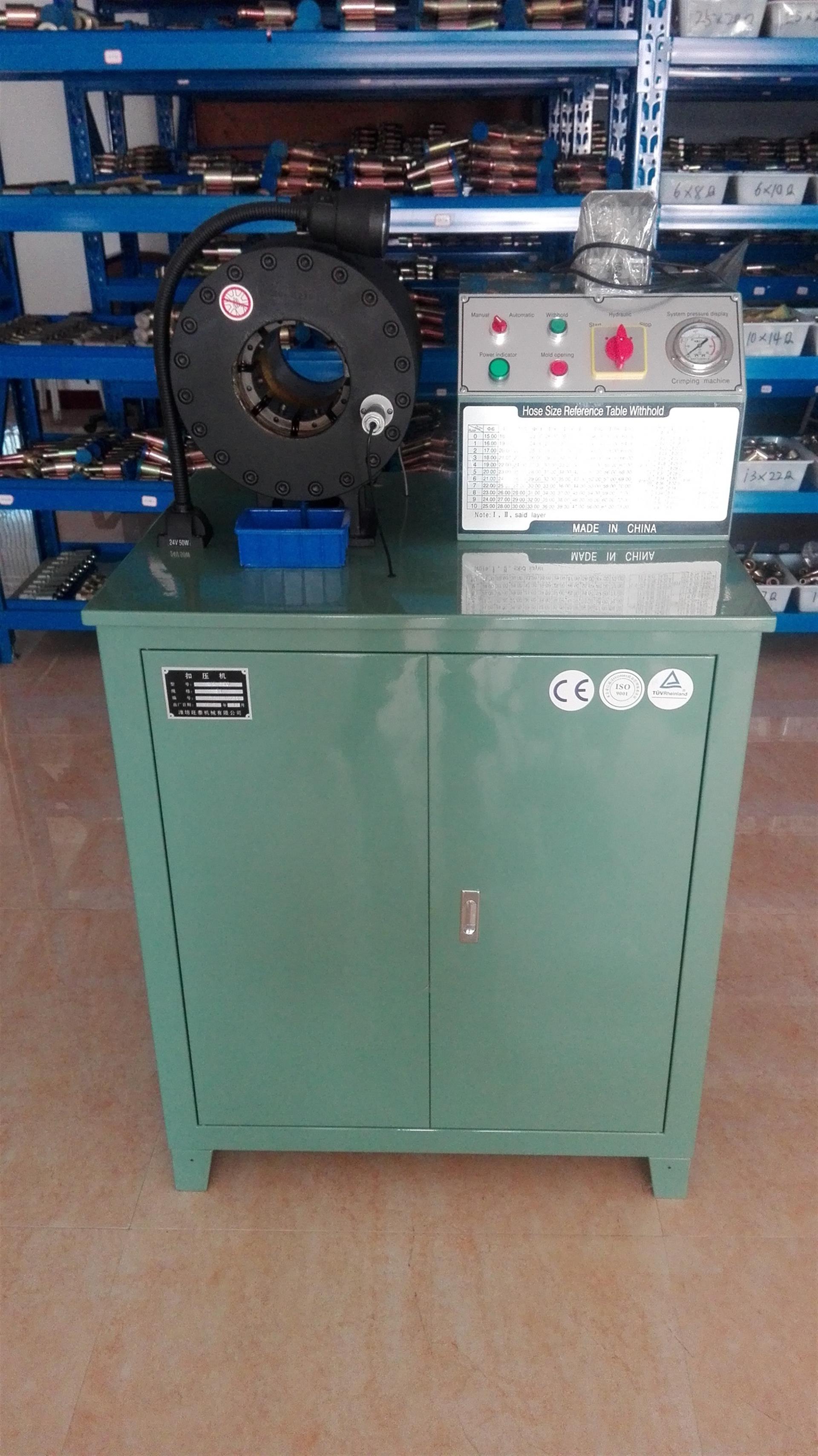 价 格:高压油管胶管压管机 产品描述压管机是一种用于扣压胶管总成的