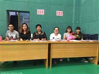 银灰米黄迪克音聚酯纤维吸音板