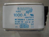 2000013天津市供应德国SIBA西霸熔断器NH系列