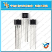 供应磁性霍尔元件72X 无刷电机霍尔元件72X