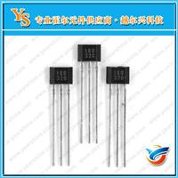 YS188高灵敏度霍尔传感器 双极锁存霍尔开关188