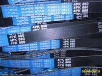 DRB韩国DONGIL东一汽车皮带4PK880空调皮带