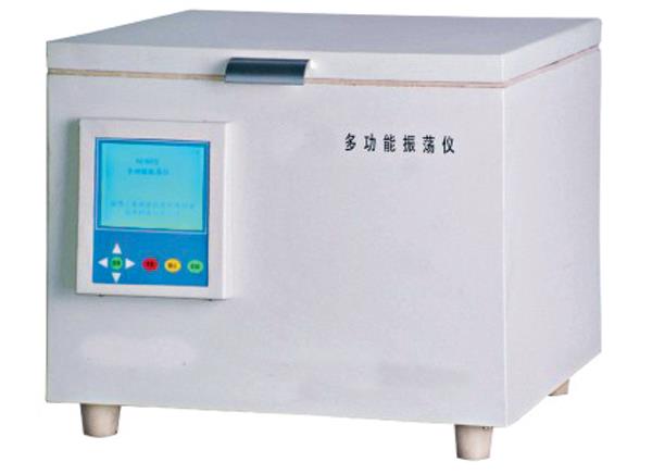 HN3028多功能震荡仪