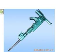 河南三门峡降价销售B67风镐B67气镐B67破碎镐