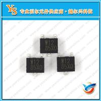 霍尔开关EW412 热水器水流量霍尔412