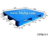 济宁叉车塑料托盘,聊城吹塑托盘,德州吹塑叉车托盘厂