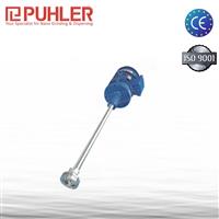 乳化分散机乳化机价格