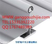 生产高度115mm铝镁锰板屋面铝合金固定支座厂家