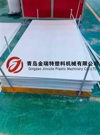 pvc仿大理石装饰板生产设备