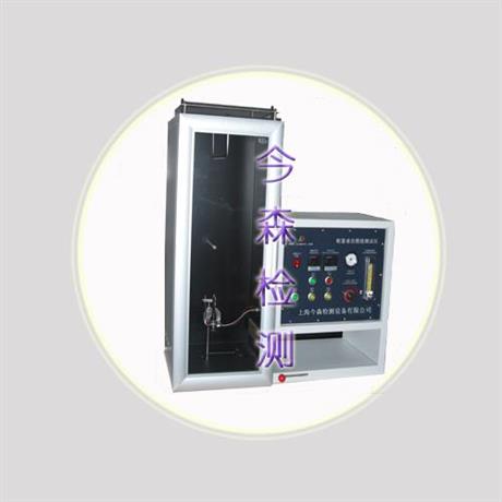 上海厂家供应帐篷阻燃测试仪批发价