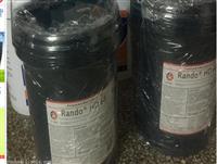 加德士Meropa 100号齿轮油 100号工业齿轮油 