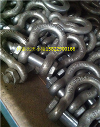 美标弓形卸扣 带螺母 T8级卸扣 合金钢卸扣