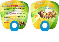 西安广告扇定制 西安塑料铆钉广告扇子 西安扇子制作厂家