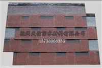 天信双层标准型沥青瓦 玻纤瓦厂家直销