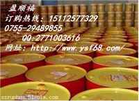 壳牌万利得S2B320循环系统油