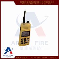 宁波驰洋CY-VH01型甚高频双向无线电话 VHF手持无线对讲机