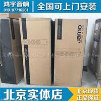 JAMO 尊宝 C109 落地音箱 新旷世系列 大陆行货 实体店