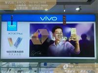 福建三明高清无边框VIVOX7卡布灯箱批发