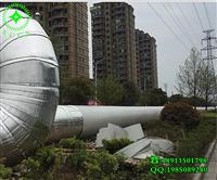 长输热网管道保温材料纳米气囊反射层，低耗能耐高温反对流层