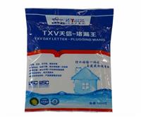 天信FD无机防水堵漏材料堵漏王