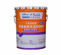 天信951聚氨酯防水涂料