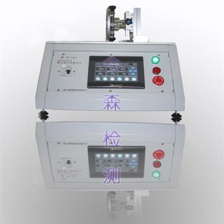 上海厂家批发靠器具重量啮合的耦合器操作台