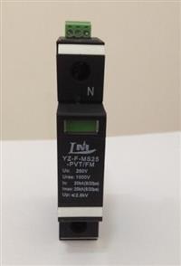 yzfms25KA中性点二次保护器PT