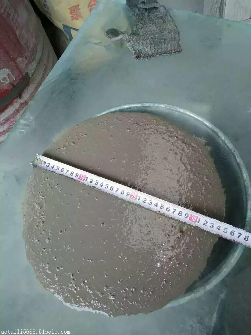 ⑴灌浆前,应将与灌浆材料接触的设备底板和混凝土基础表面清理干净