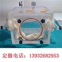 有机玻璃干燥箱 亚克力干燥箱 透明干燥箱  厂家直销各种规格型号