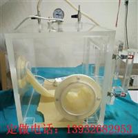 全透明异型有机玻璃密封箱
