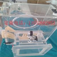  亚克力透明描记箱模拟试验箱