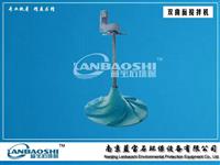 双曲面搅拌机| 厌氧池搅拌机 双曲面搅拌机 质量好 欢迎订购