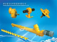 螺旋输送机 螺旋提升机|螺旋输送机|废渣输送机 饲料上料机