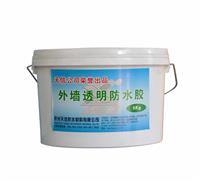 天信外墙透明防水胶厂家直销
