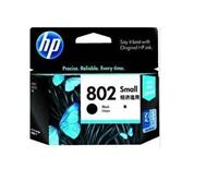 昆明HP惠普打印机墨盒销售原装现货