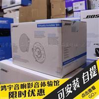 BOSE 591 吸顶隐藏式嵌入式扬声器 天花板喇叭