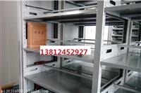 镇江移动密集架 会计密集架厂家直销