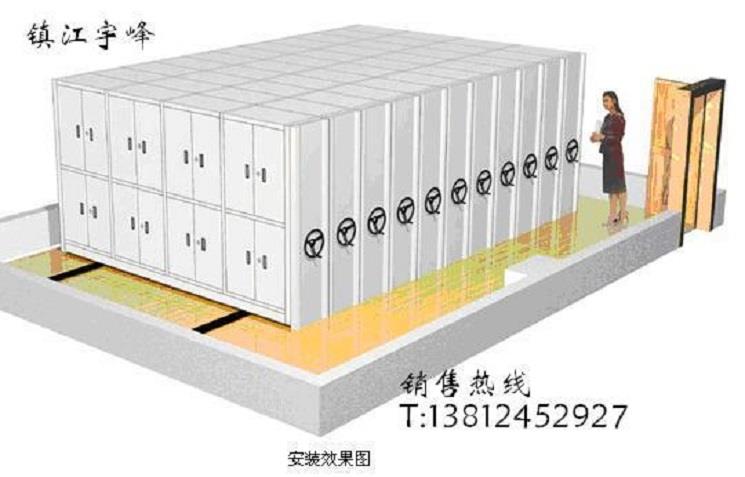 安徽芜湖ZJ智能型移动密集架柜电动密集架