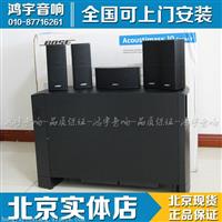 BOSE AM6V 5.1家庭影院
